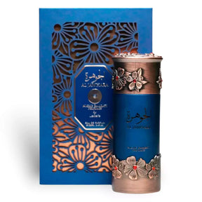 Perfume Lattafa Al Jawhara Eau De Parfum Unissex 100Ml